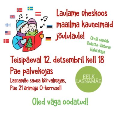Jõululaulude õhtu
